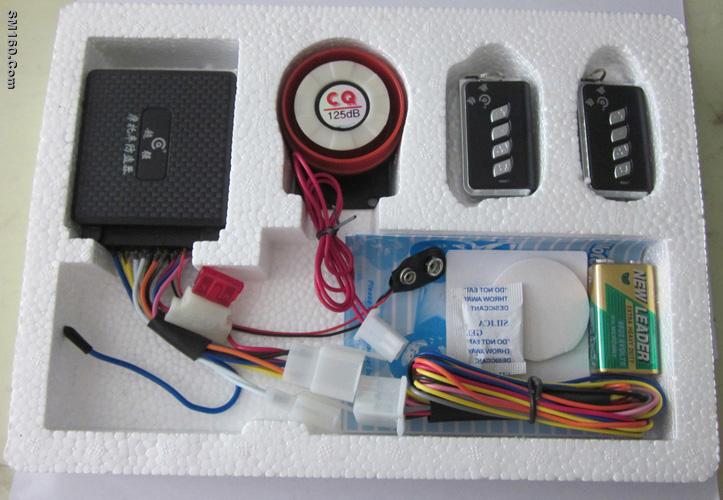 motorbike security anti-theft device