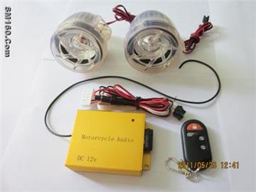 motorcycle Alarm Mp3 player 