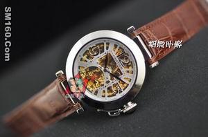 Sell  Cartier watches