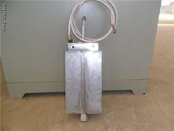 vibrator