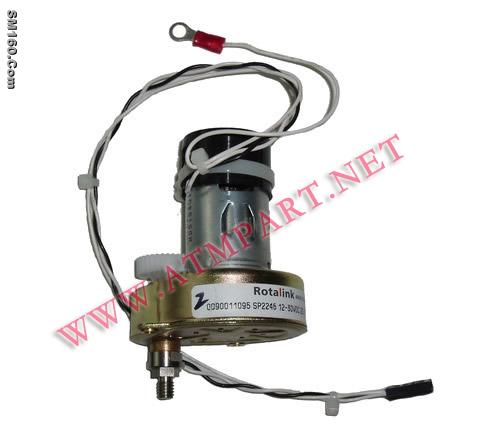 Motorised Gearbox