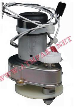 Motorised Gearbox 