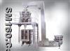 Combination of automatic weighing packaging machine