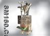 Powder Automatic Packaging Machine