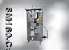 Bags of Liquid automatic packaging machine