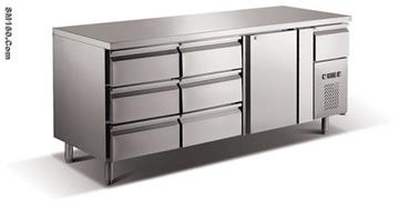 bench fridge