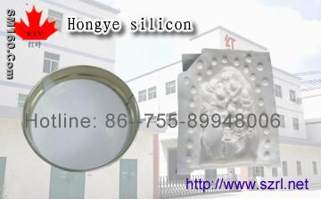 RTV-2 silicone 