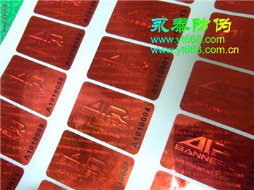 running number hologram label, laser sticker, security sticker