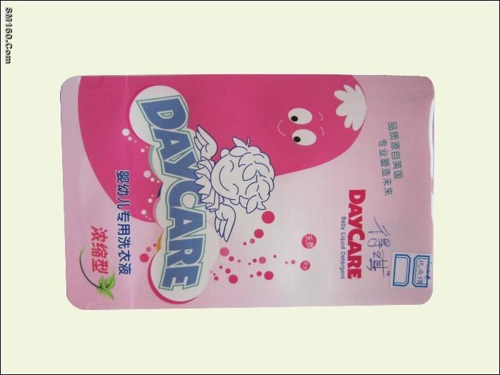 3-side sealed bag W-5