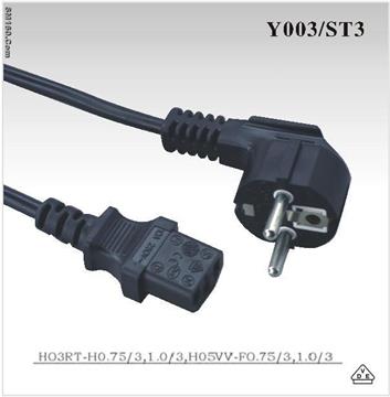 power cord