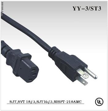 ac power cord