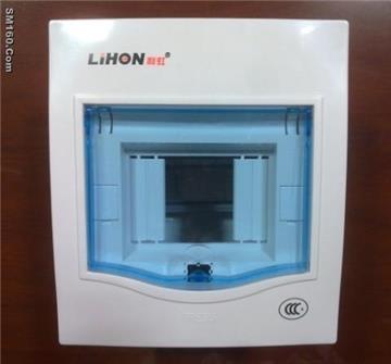 Long-term supply electrical distribution box