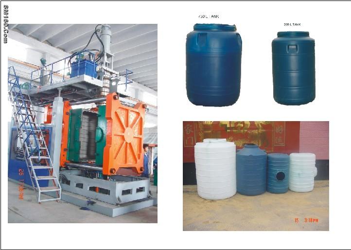 500L BLOW MOLDING MACHINERY