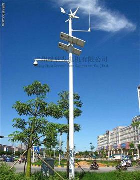 Monitoring system