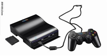 Arcade Gamebox Console