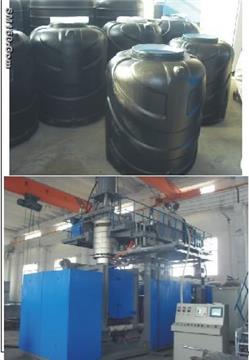 BLOWING MOULD MACHINE FOR 1000L DOUBLE LAYER TANK