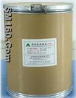 Methyl p-methoxy cinnamate