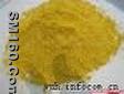 P-fluorocinnamoyl chloride
