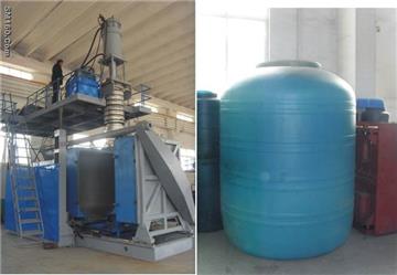 SUPPLY CHINA BLOW MOLDING MACHINE
