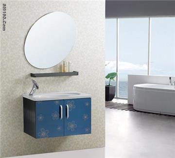 Classical Sanitary Products