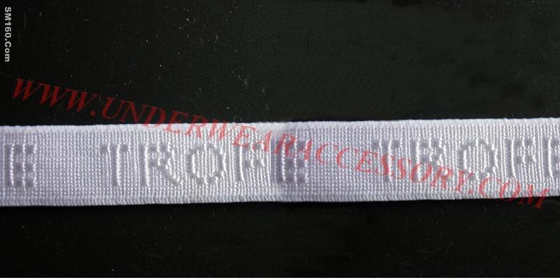 bra shoulder elastic