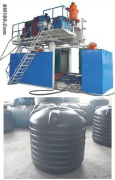TANK BLOW MAKING MACHINERY