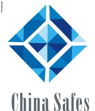 The 2nd China(Guangzhou) International Safes Expo (China Safes 2012)