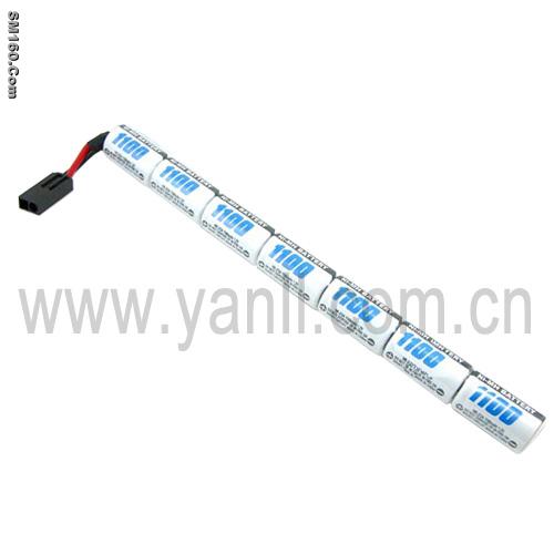 AK Airsoft Gun Battery