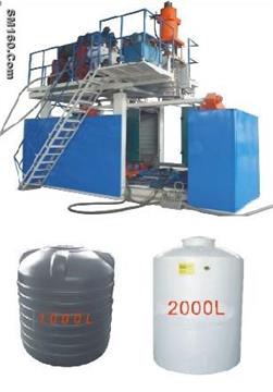 LARGE CAPACITY TANK BLOW MOULDING MACHINE FOR HDPE