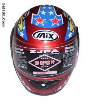 Motorcycle Accessory-Helmet
