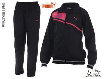 puma suit paypal