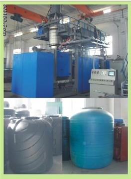 TANK BLOWING MACHINE