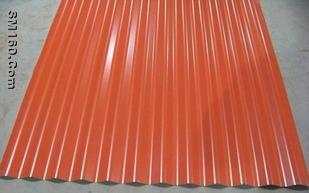 waved GI sheets 