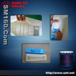 Silicone Casting Materials/Silicon Casting