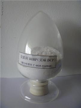 Cross-linking agent ACTOR BIBP/BIPB ( superoxide cross linker)