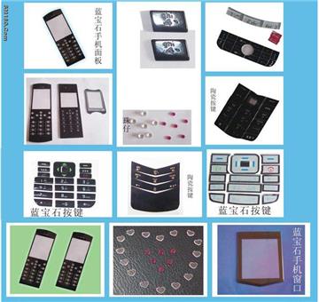 Panel of Mobile Phone.Toughened Glass Panel.Faceplates of Touch Screen