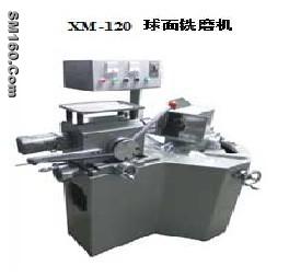 Spherical Surface Milling Grinding Machine