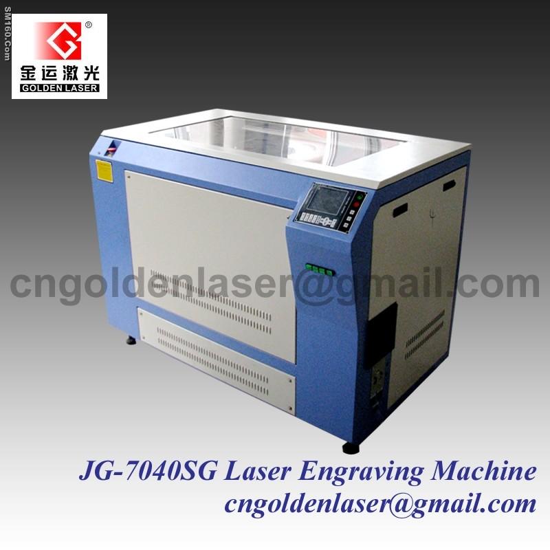 Laser Engraving System for Acrylic Trophies