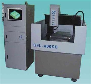 CNC Engraving Machine for Metallic Aluminum Glass