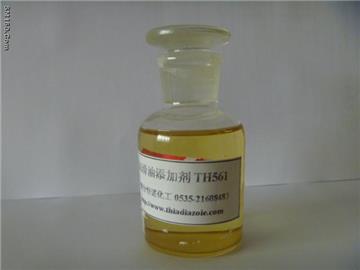 Lubricant AdditiveTH561(as CUVAN826) 13539-13-4 thiadiazole derivative