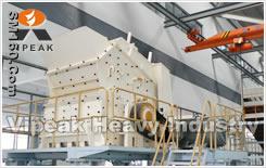 Impact crusher,ore crushing plant,quarry crusher,aggregate plant