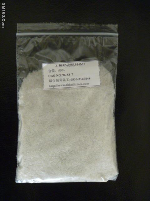  2-Thiazolidinethione H4MT  CAS#  96-53-7