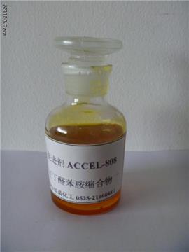 ACCEL-808 3,5-diethyl-1,2-dihydro-1-phenyl-2-propylpyridine 68411-20-1