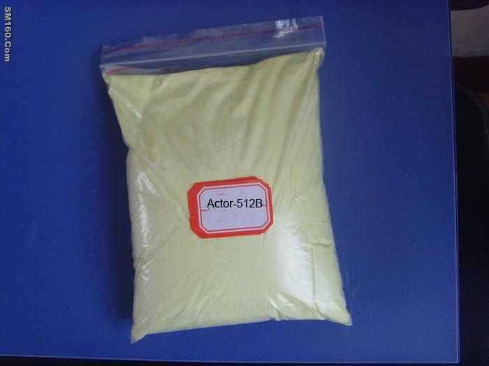 EP/AW additive 512B (dimercapto-thiadiazole dimer)