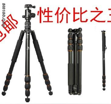 professional camera tripod BK-477 made of forger parts