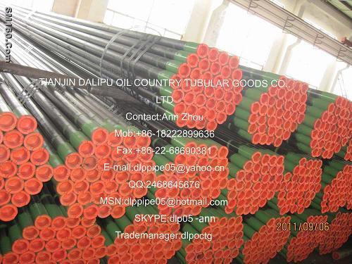API 5CT Oil Well Tubing