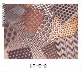 Audio net  ] expanded metal mesh ] metal net 