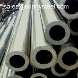 Standard alloy seamless steel pipe