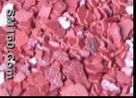 Chromic acid ;CAS NO.:1333-82-0;  