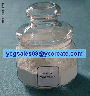 Vincamine 